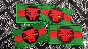 Wakanda flag patch (inspired by source material)